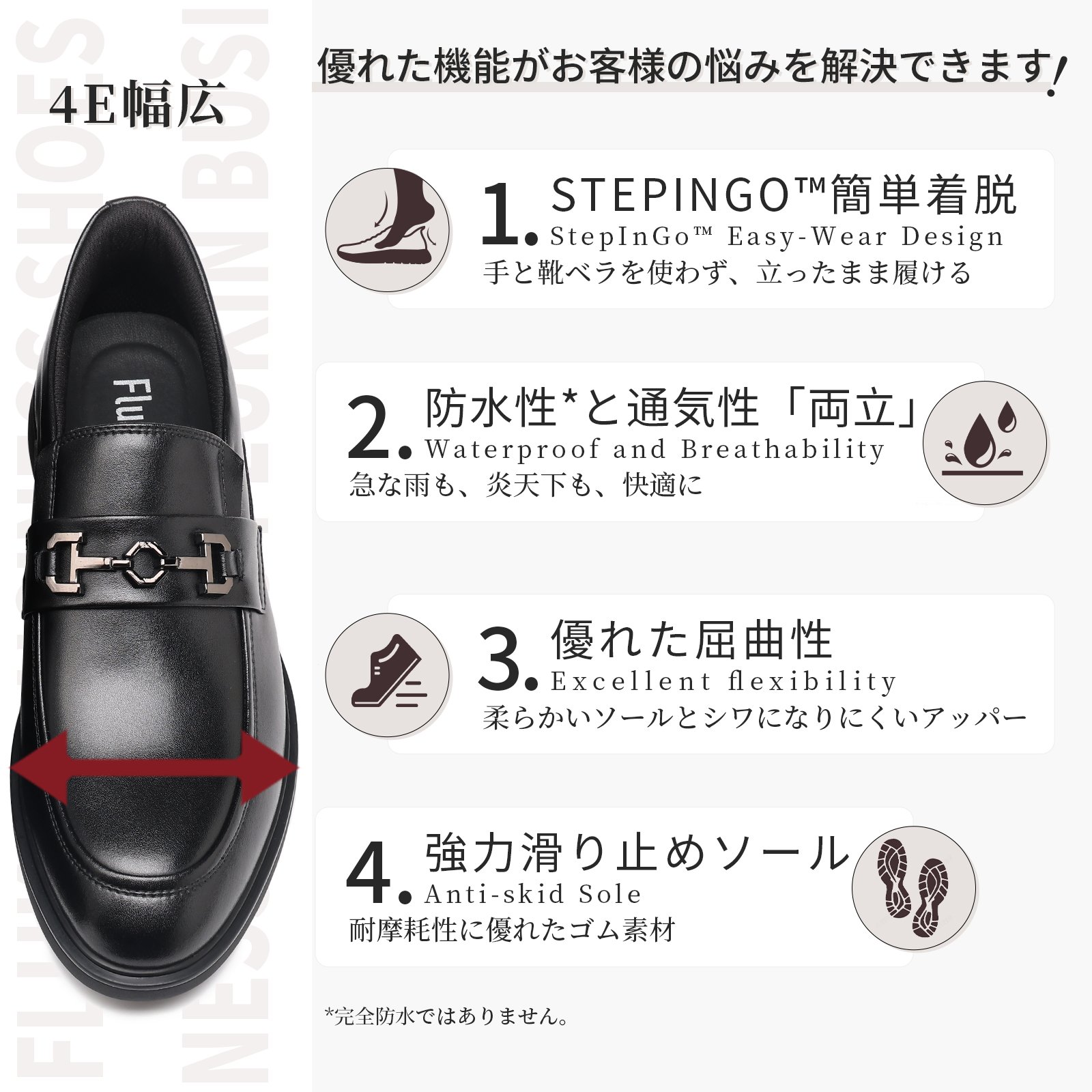 0-1 Flukin「スリッポン」革靴 メンズ ビジネスシューズ ドレスシューズ 高級紳士靴 軽量 防水 フォーマル 通勤 高級レザー - Image 9