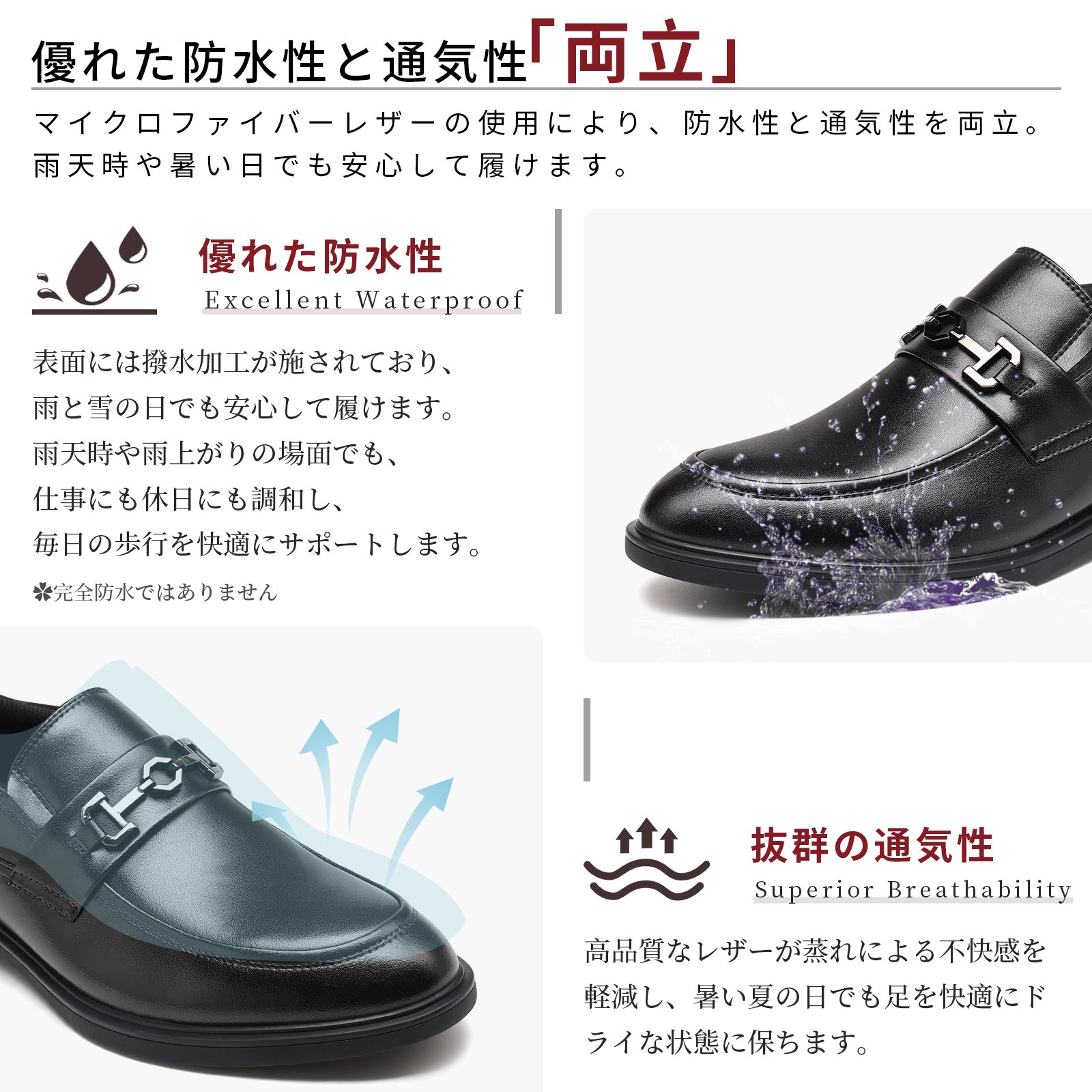 0-2 Flukin「スリッポン」革靴 メンズ ビジネスシューズ ドレスシューズ 高級紳士靴 軽量 防水 フォーマル 通勤 高級レザー - Image 8