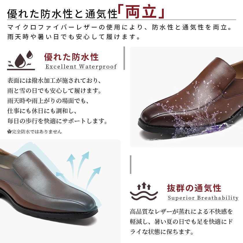 0-4 Flukin 革靴 メンズ ビジネスシューズ ドレスシューズ 高級紳士靴 軽量・防水 高級レザー フォーマル - Image 10