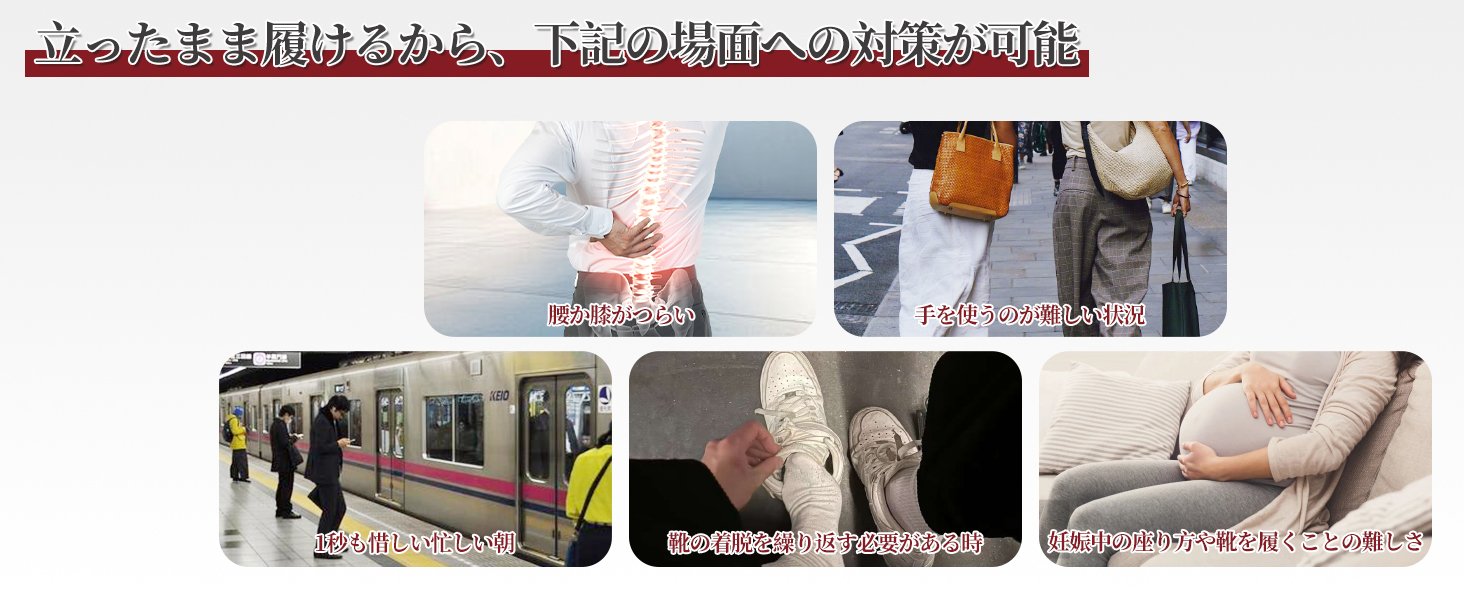 0-4 Flukin 【スリッポン 健歩シューズ】メンズ 軽量ウォーキングシューズ スリッポン 軽量 通気 立ったまま履ける 膝の負担を軽減 メッシュ素材 紐なし StepInGo 脱ぎ履きしやすい 手を使わず履ける 通勤 歩きやすい プレゼント 春 秋 夏 - Image 11