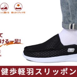 1464-600A+横屏图 1464 600A横屏图 247x247