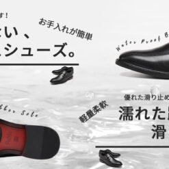 1464 600A横屏图3 247x247