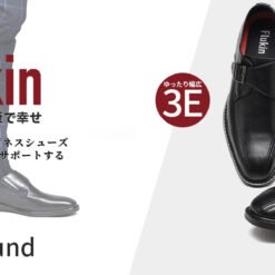 1464 600A横屏图6 247x247