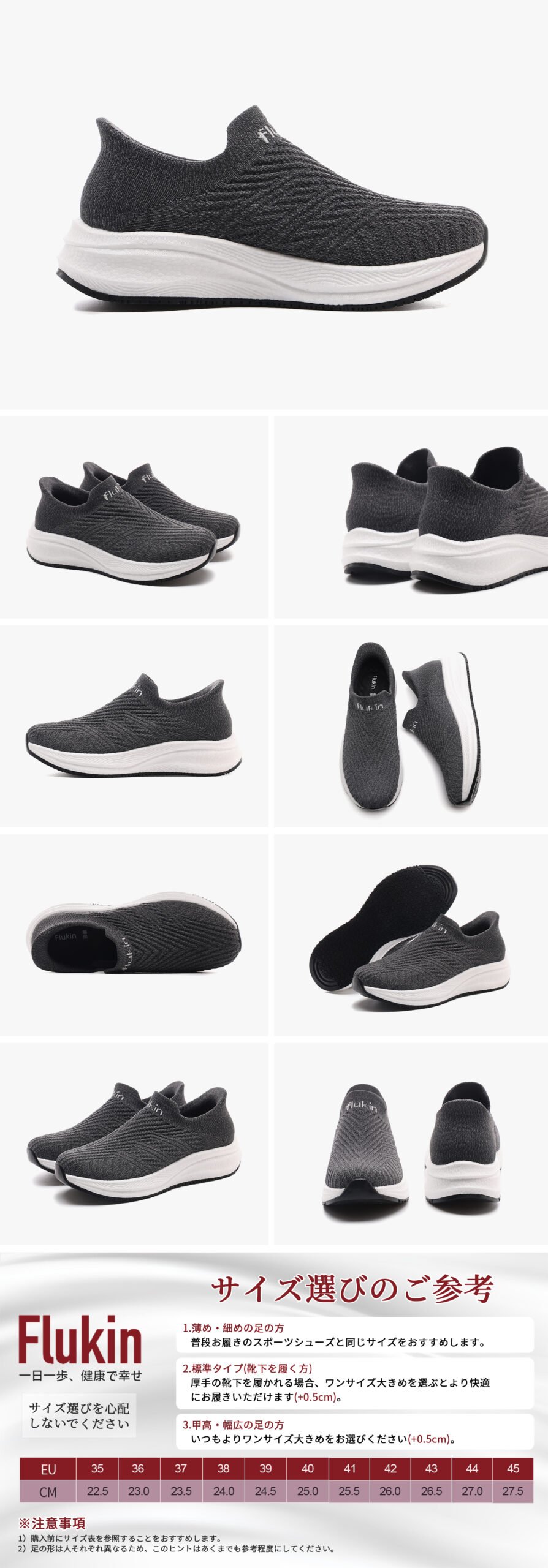 Flukin スリッポン【立ったままスッと履ける ウォーキングシューズ メンズ 快適 紐なし 通勤 歩きやすい 立ち仕事 軽量 カジュアル スケッチャーズ スリップオン Skechers 12 Scaled