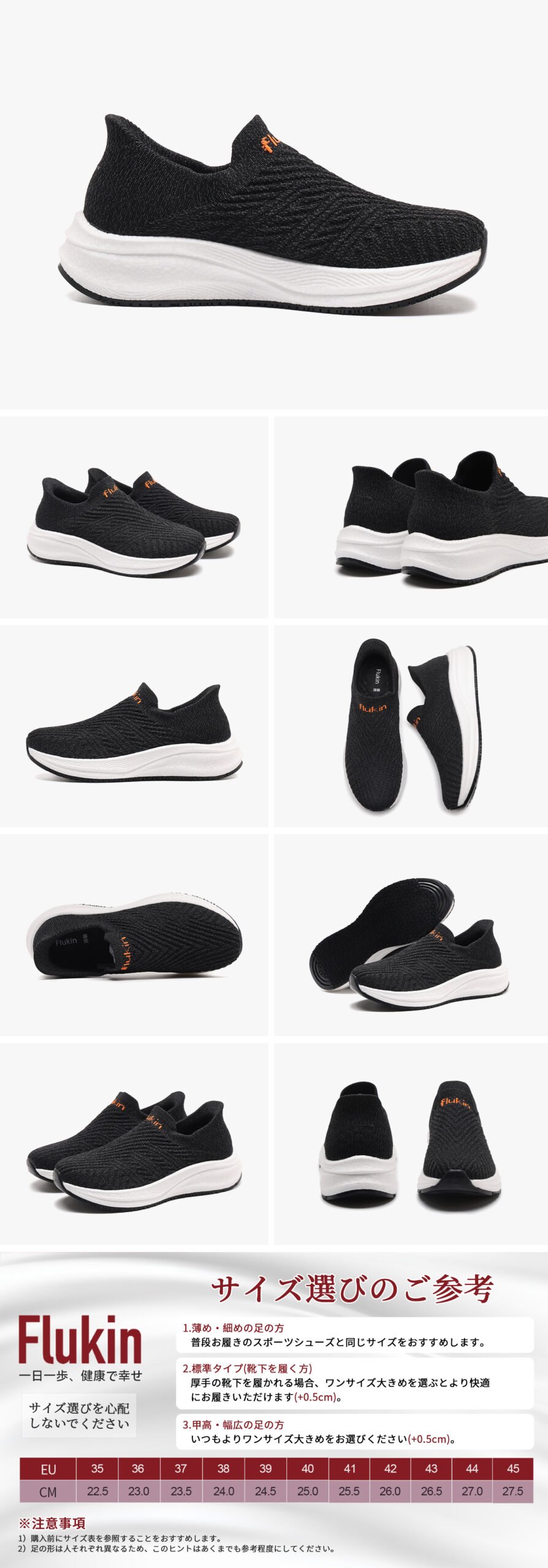 スケッチャーズ スリップオン Skechers 13 Scaled