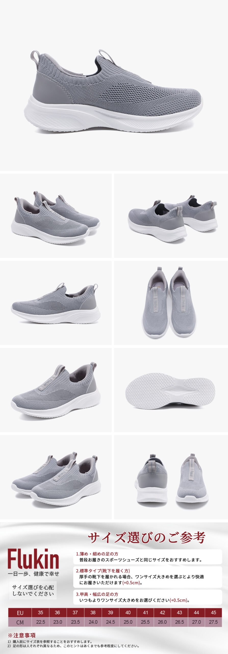 スケッチャーズ スリップオン Skechers 18 Scaled