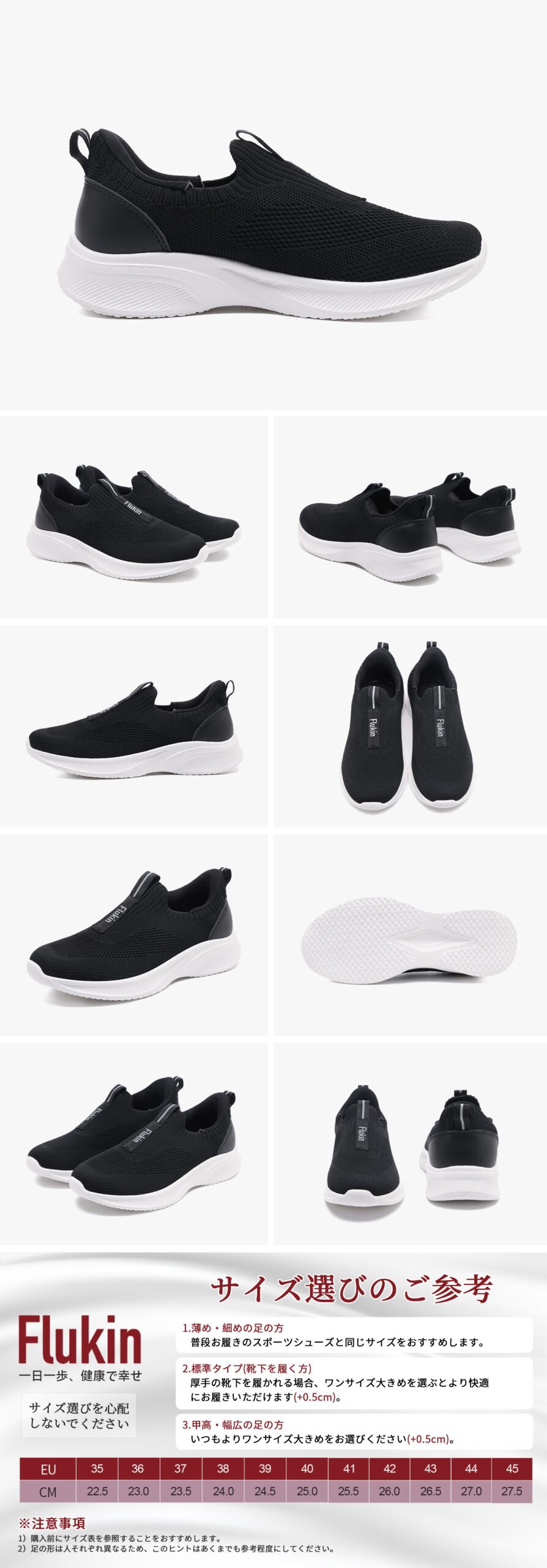 スケッチャーズ スリップオン Skechers 20 Scaled