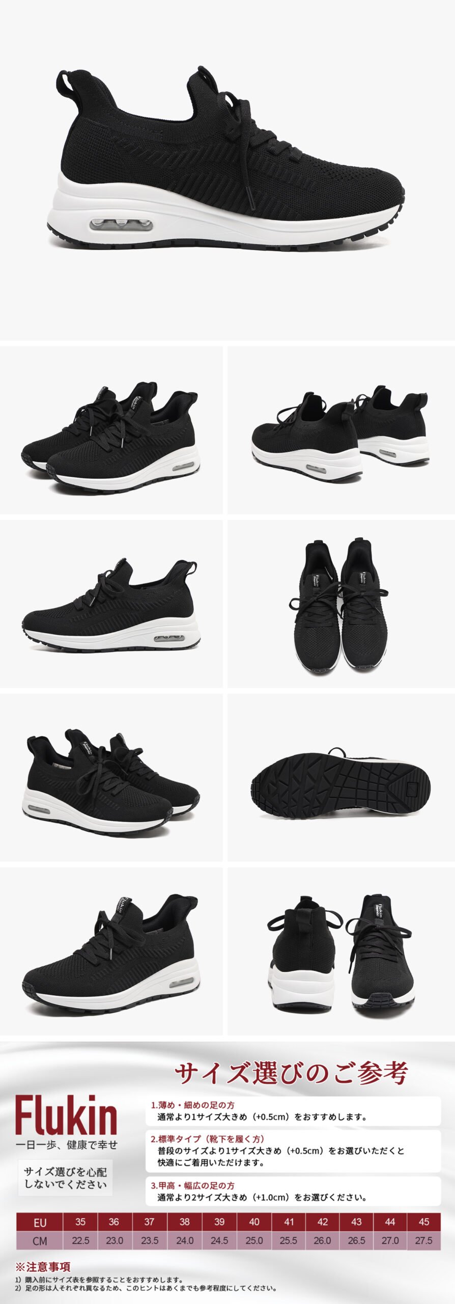 スケッチャーズ スリップオン Skechers 22 Scaled