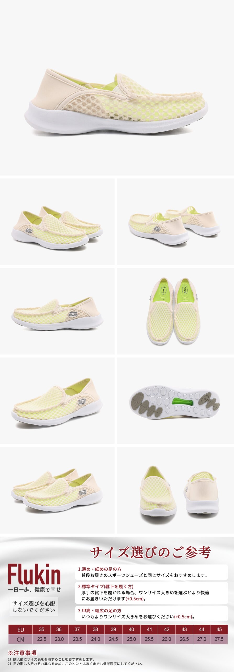 スケッチャーズ スリップオン Skechers 24 Scaled