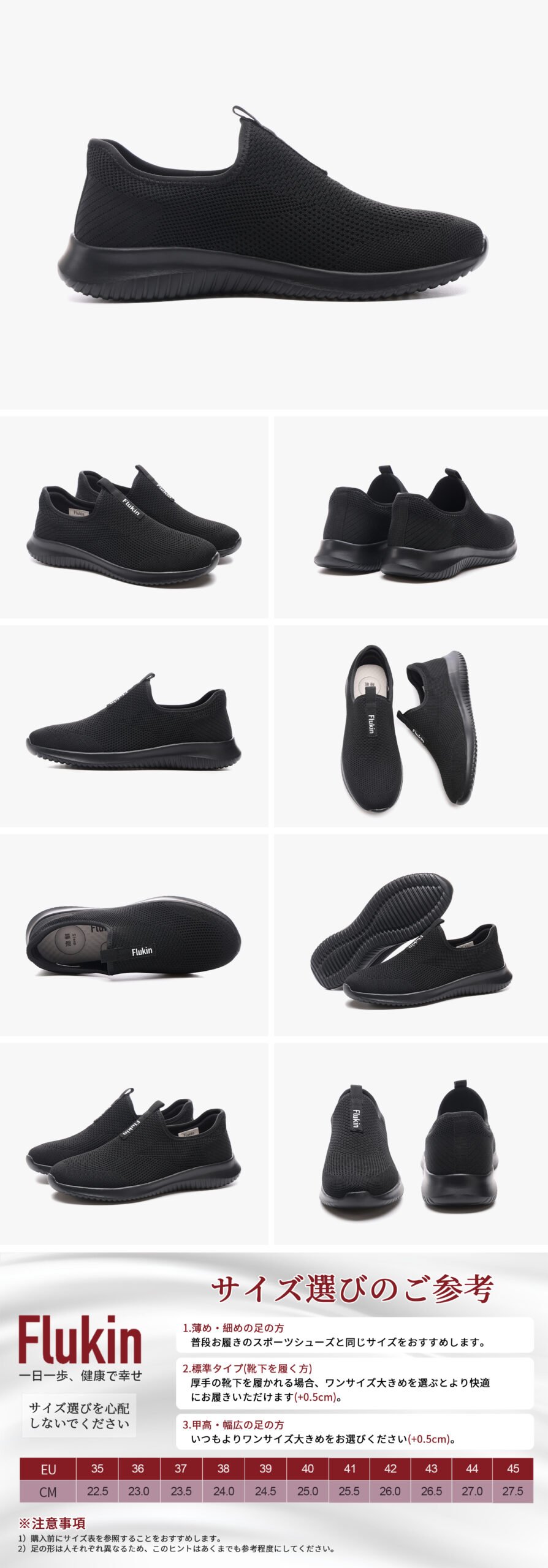 スケッチャーズ スリップオン Skechers 27 Scaled