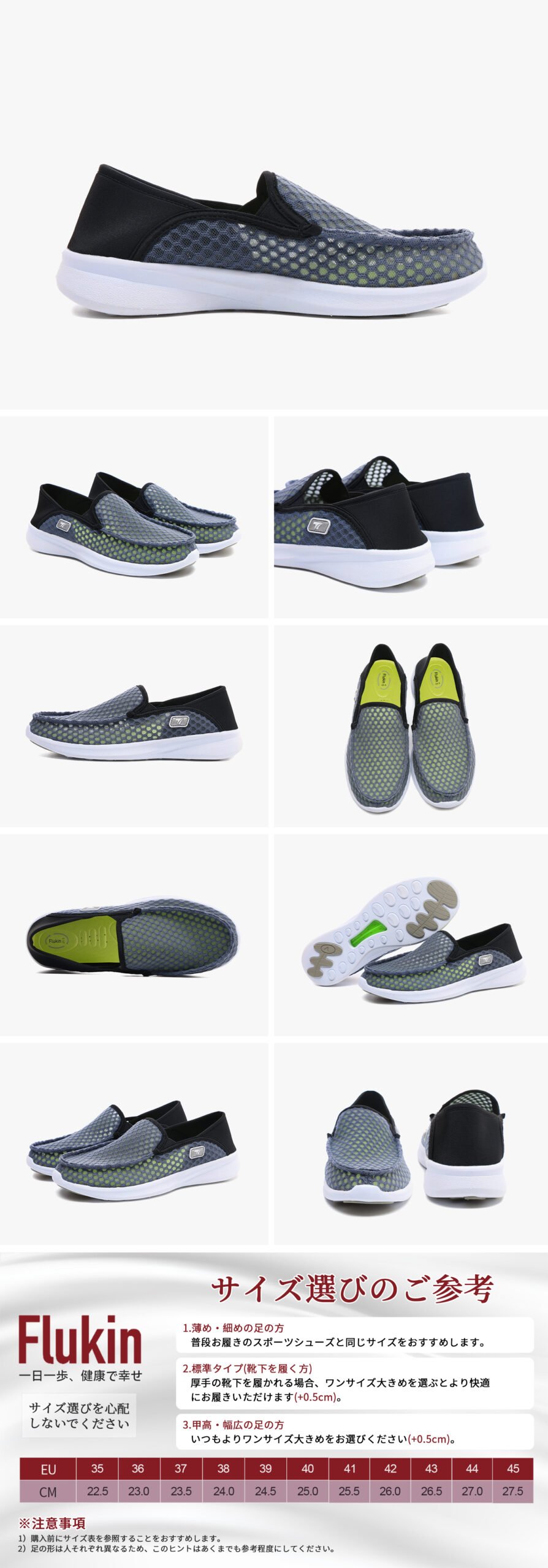 スケッチャーズ スリップオン Skechers 4 Scaled