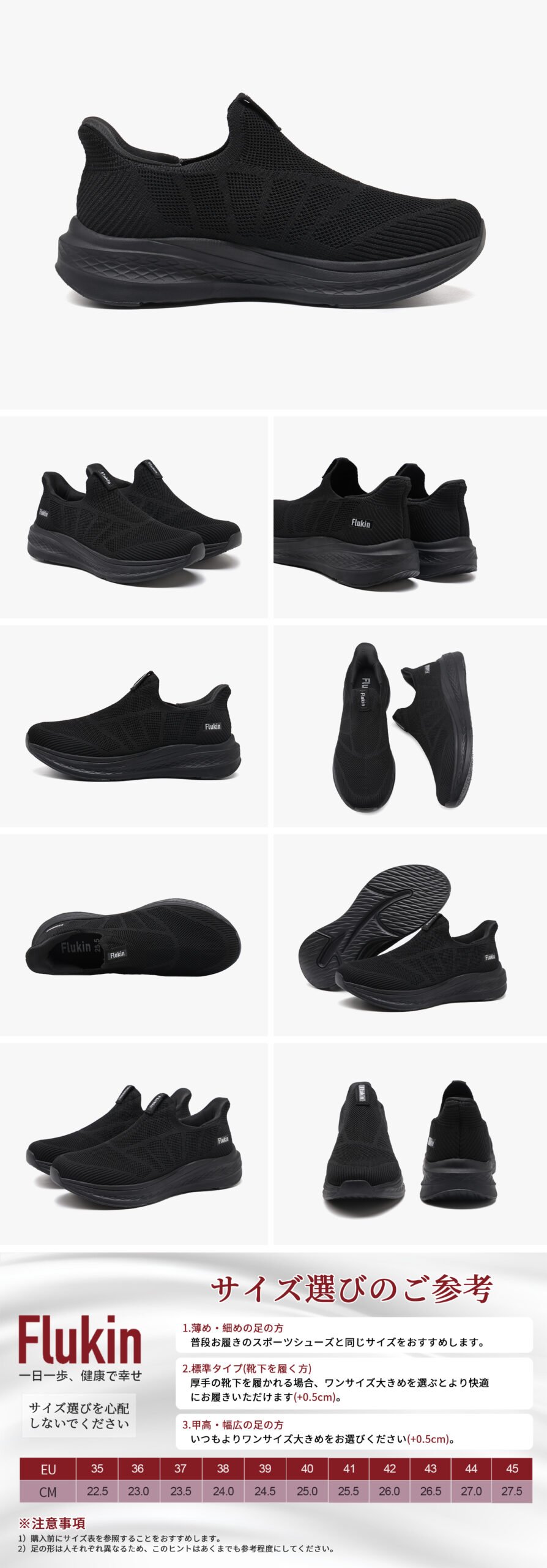 スケッチャーズ スリップオン Skechers 6 Scaled