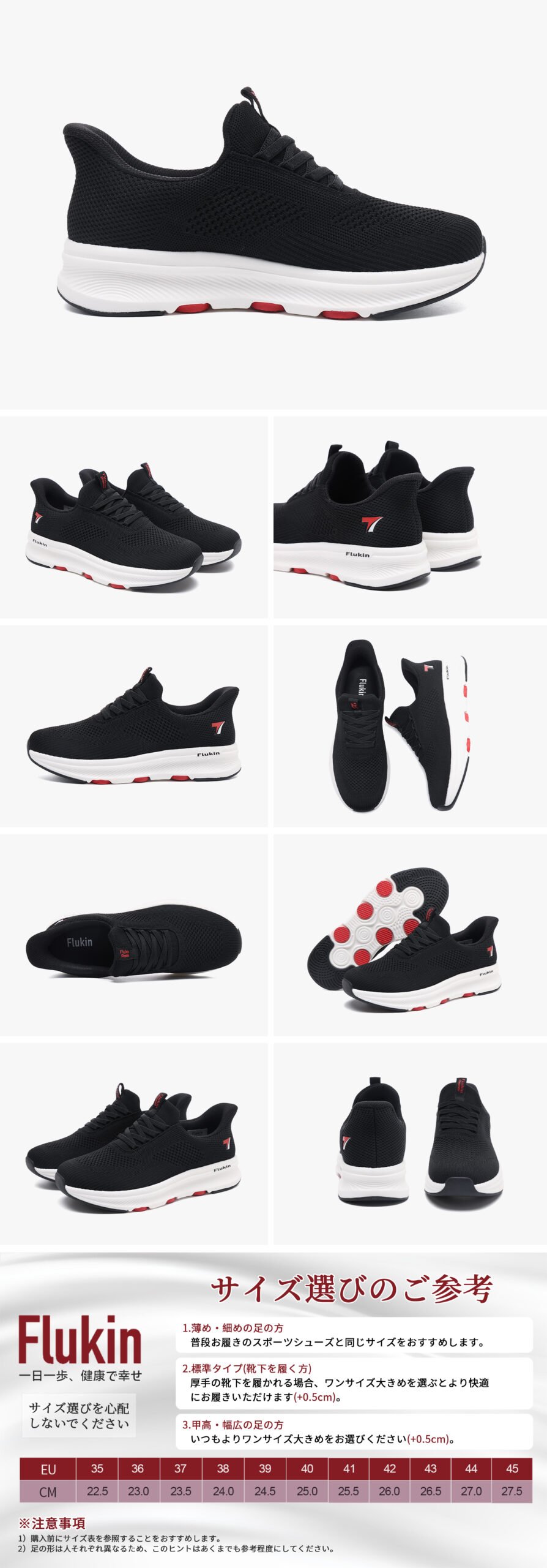 スケッチャーズ スリップオン Skechers 8 Scaled