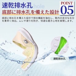 细节-(7) 细节 7 1 247x247