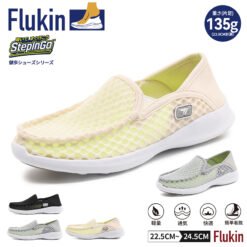 细节(1) 细节1 2 247x247