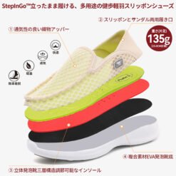 细节(2) 细节2 2 247x247