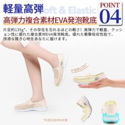 细节(6) 细节6 2 247x247