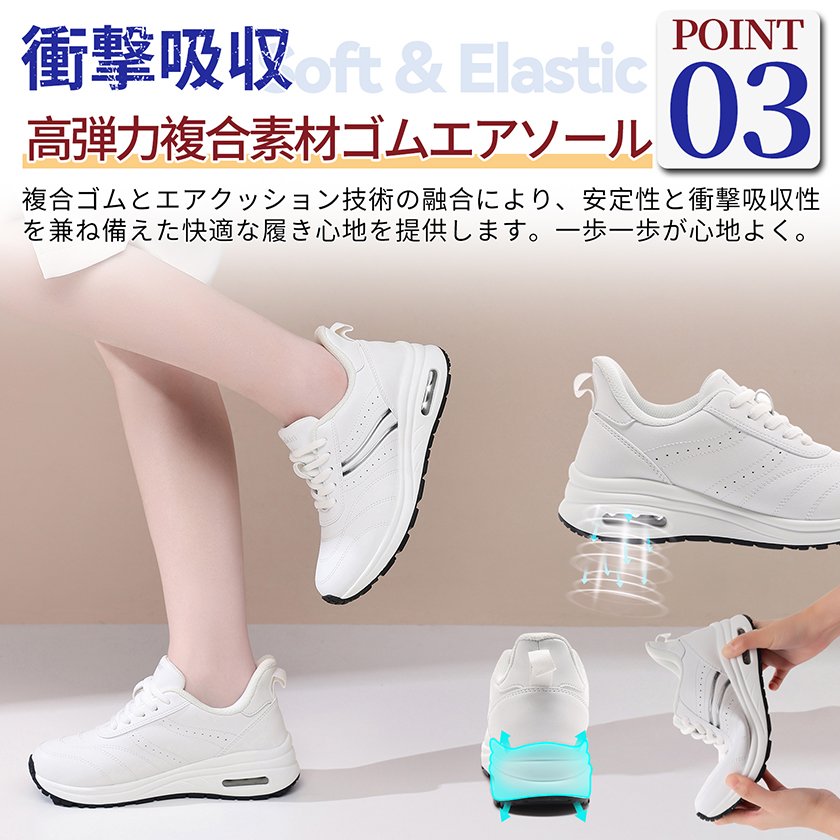 0-10 Flukin【スリッポン 健歩シューズ】 スニーカー レディース 立ったまま履ける 滑り止め 膝の負担を軽減 ニット素材 紐なし 親孝行ギフト 脱ぎ履きしやすい 疲れにくい スリッポン 快適 軽量 通気性 クッション性 おしゃれ - Image 7