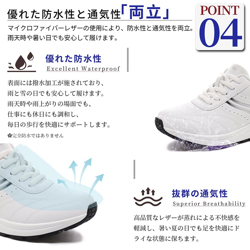 0-12 Flukin【スリッポン 健歩シューズ】 スニーカー レディース 立ったまま履ける 滑り止め 膝の負担を軽減 ニット素材 紐なし 親孝行ギフト 脱ぎ履きしやすい 疲れにくい スリッポン 快適 軽量 通気性 クッション性 おしゃれ - Image 8