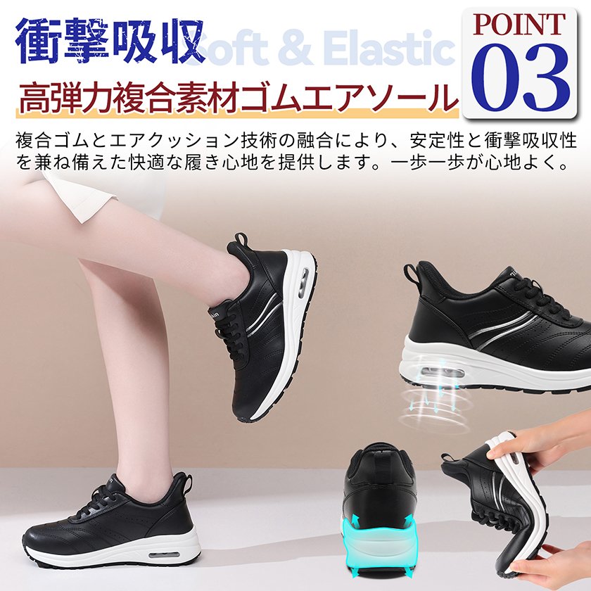 0-9 Flukin【スリッポン 健歩シューズ】 スニーカー レディース 立ったまま履ける 滑り止め 膝の負担を軽減 ニット素材 紐なし 親孝行ギフト 脱ぎ履きしやすい 疲れにくい スリッポン 快適 軽量 通気性 クッション性 おしゃれ - Image 7