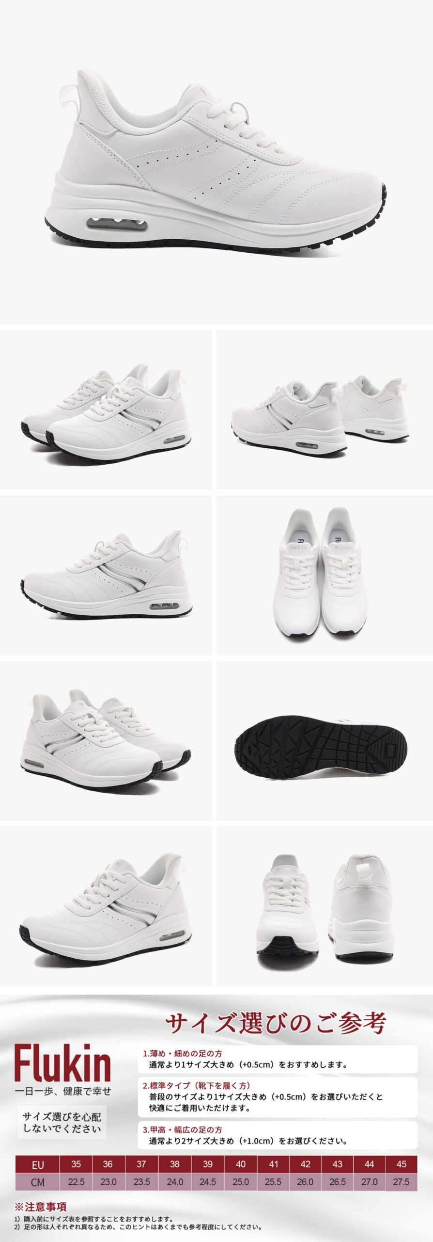 Flukin【スリッポン 健歩シューズ】 スニーカー レディース 立ったまま履ける 滑り止め 膝の負担を軽減 ニット素材 紐なし 親孝行ギフト 脱ぎ履きしやすい 疲れにくい スリッポン 快適 軽量 通気性 クッション性 おしゃれ スケッチャーズ スリップオン Skechers 1 Scaled