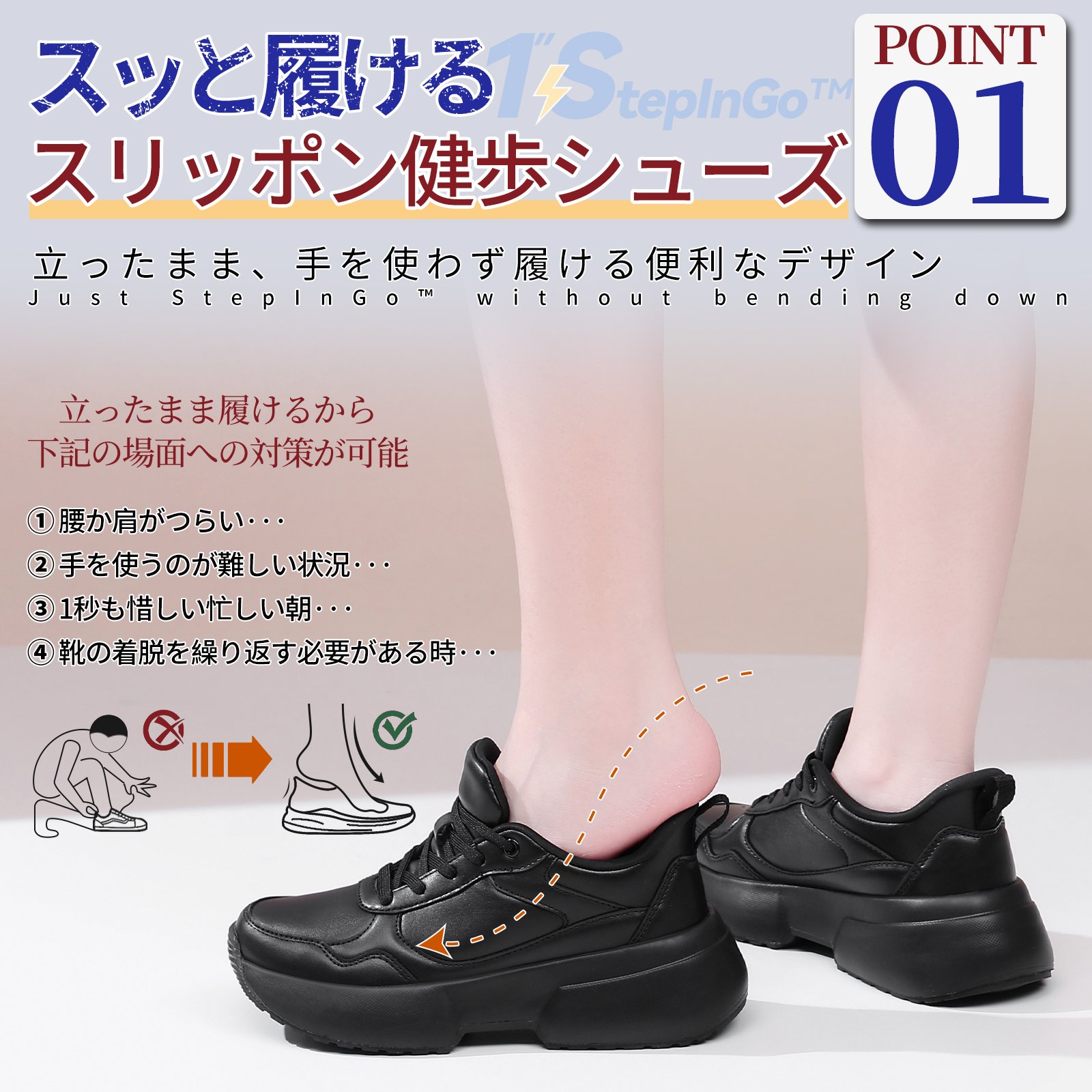 0-3 Flukin スニーカー レディース スリッポン スリッポン 厚底 レディース サッと脱ぎ履き 立ったまま履ける 滑り防止 歩きやすい 90日保証付き スニーカー レディース 厚底 オシャレ 通勤 通学 旅行 散歩 プレゼント - Image 9