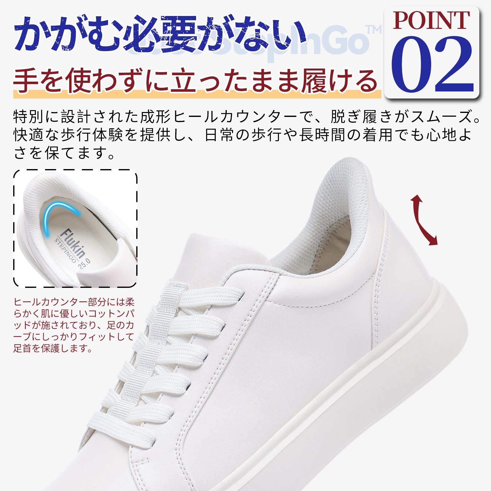 0-4 Flukin ビジネススニーカー メンズ レザースニーカー メンズ スリッポン ハンズフリー 革靴風 立ったまま履けるスニーカー 軽い 歩きやすい 滑りにくい 90日保証付き スニーカー 黒 白 通勤 大人カジュアル - Image 10