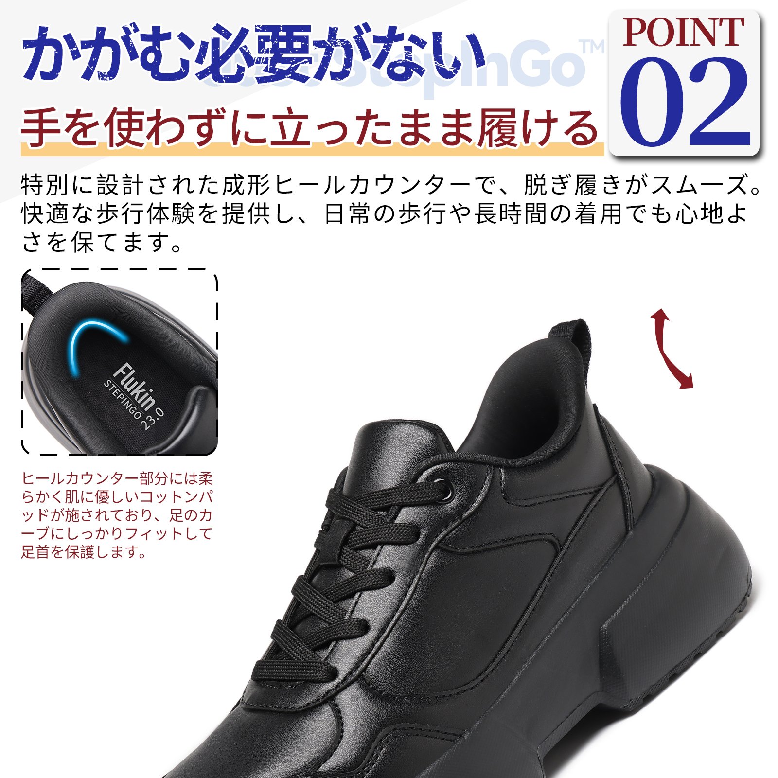 0-4 Flukin スニーカー レディース スリッポン スリッポン 厚底 レディース サッと脱ぎ履き 立ったまま履ける 滑り防止 歩きやすい 90日保証付き スニーカー レディース 厚底 オシャレ 通勤 通学 旅行 散歩 プレゼント - Image 10