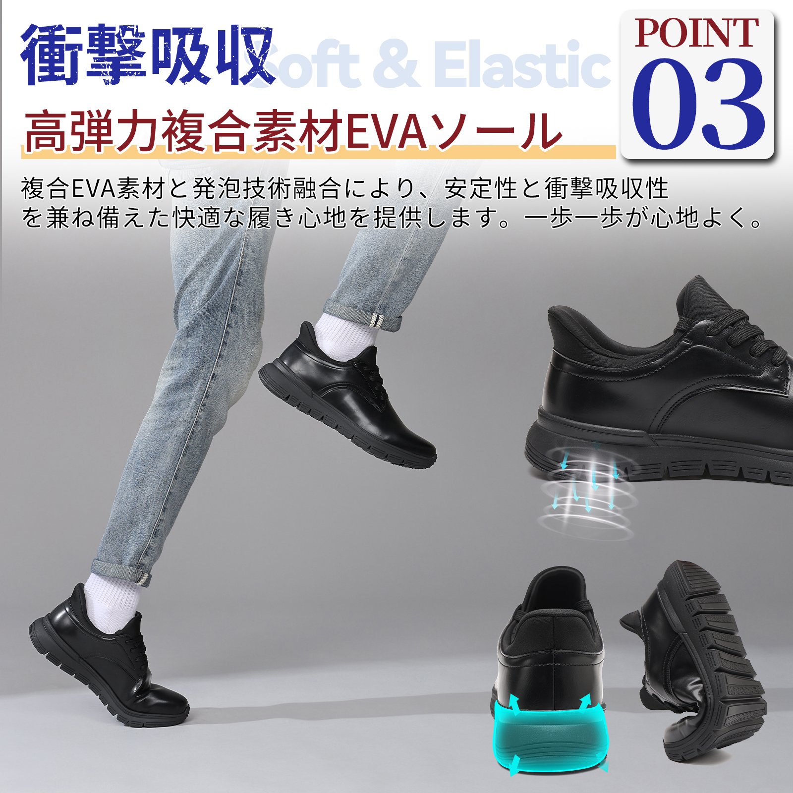 0-4 Flukin スニーカーメンズ 革靴 レザー スリッポン メンズ スニーカー ハンズフリー 立ったまま履ける 軽い 通気 幅広 防水 滑り防止 サッと脱ぎ履き 歩きやすい 疲れにくい 革靴 通勤 通学 立ち仕事 ギフト プレゼント - Image 14