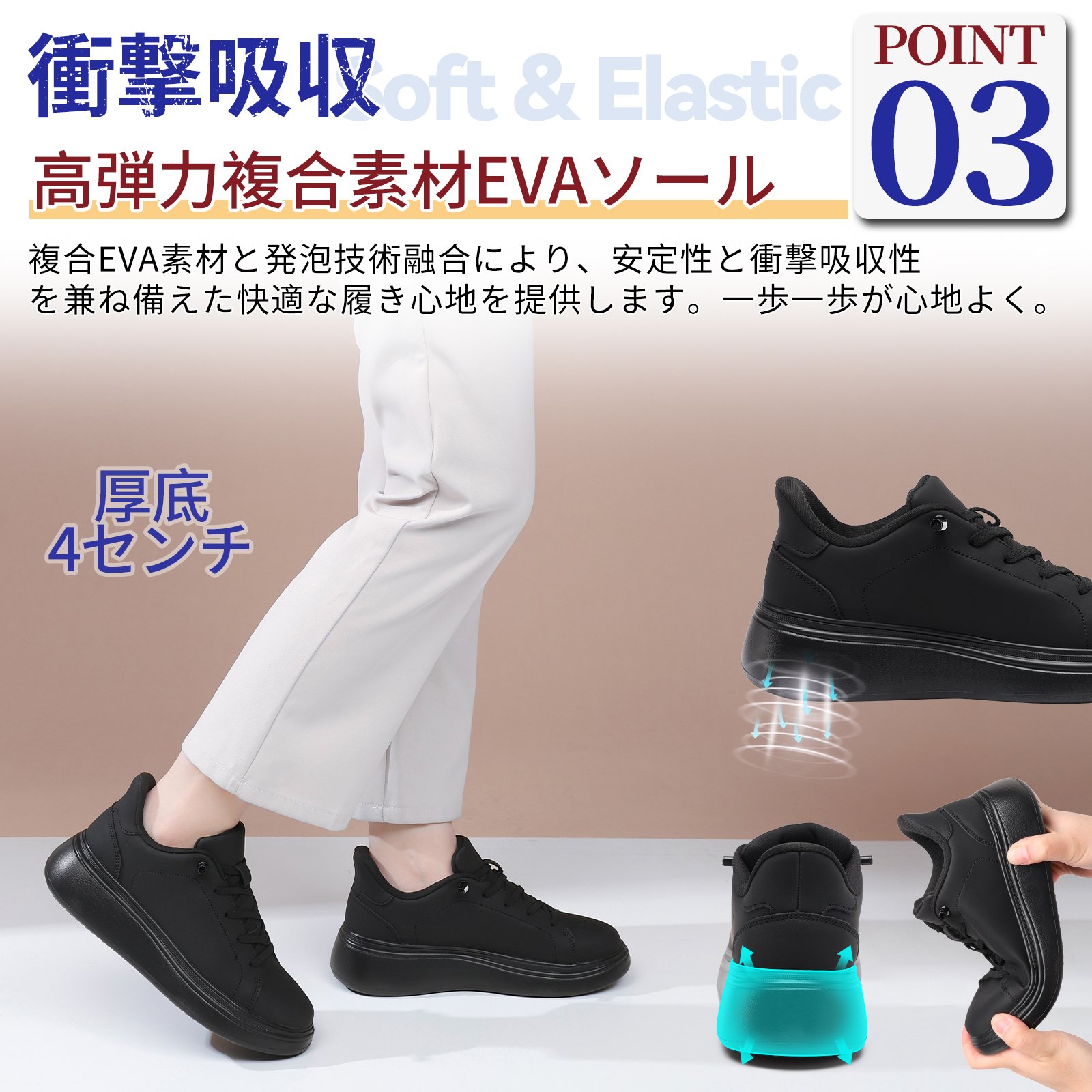 0-5 Flukin スニーカー メンズ スリッポン メンズ スニーカー ハンズフリー ライフスタイル 軽い 立ったまま履ける 歩きやすい 疲れにくい 滑り止め 健歩シューズ 黒スニーカー - Image 9