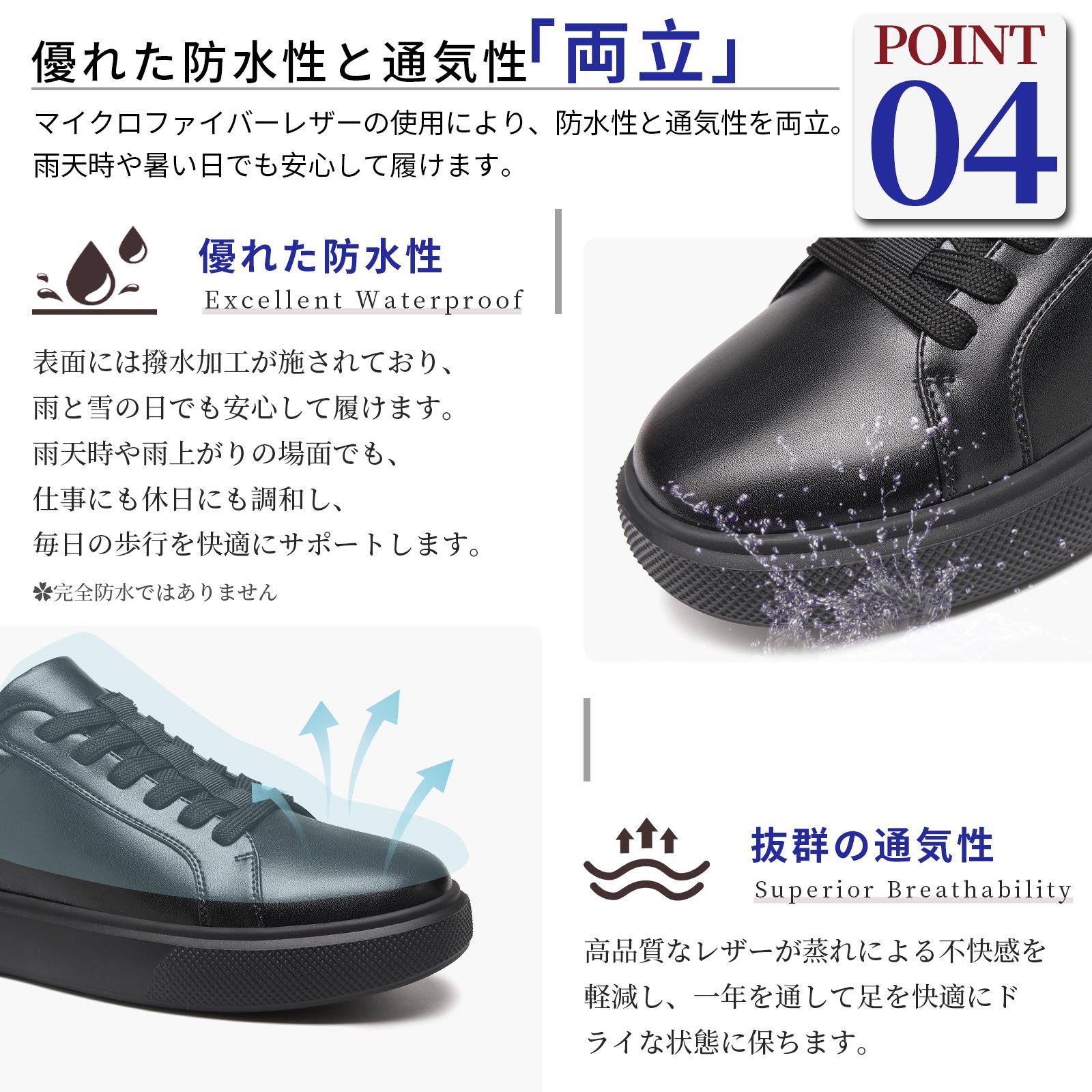 0-6 Flukin ビジネススニーカー メンズ レザースニーカー メンズ スリッポン ハンズフリー 革靴風 立ったまま履けるスニーカー 軽い 歩きやすい 滑りにくい 90日保証付き スニーカー 黒 白 通勤 大人カジュアル - Image 11