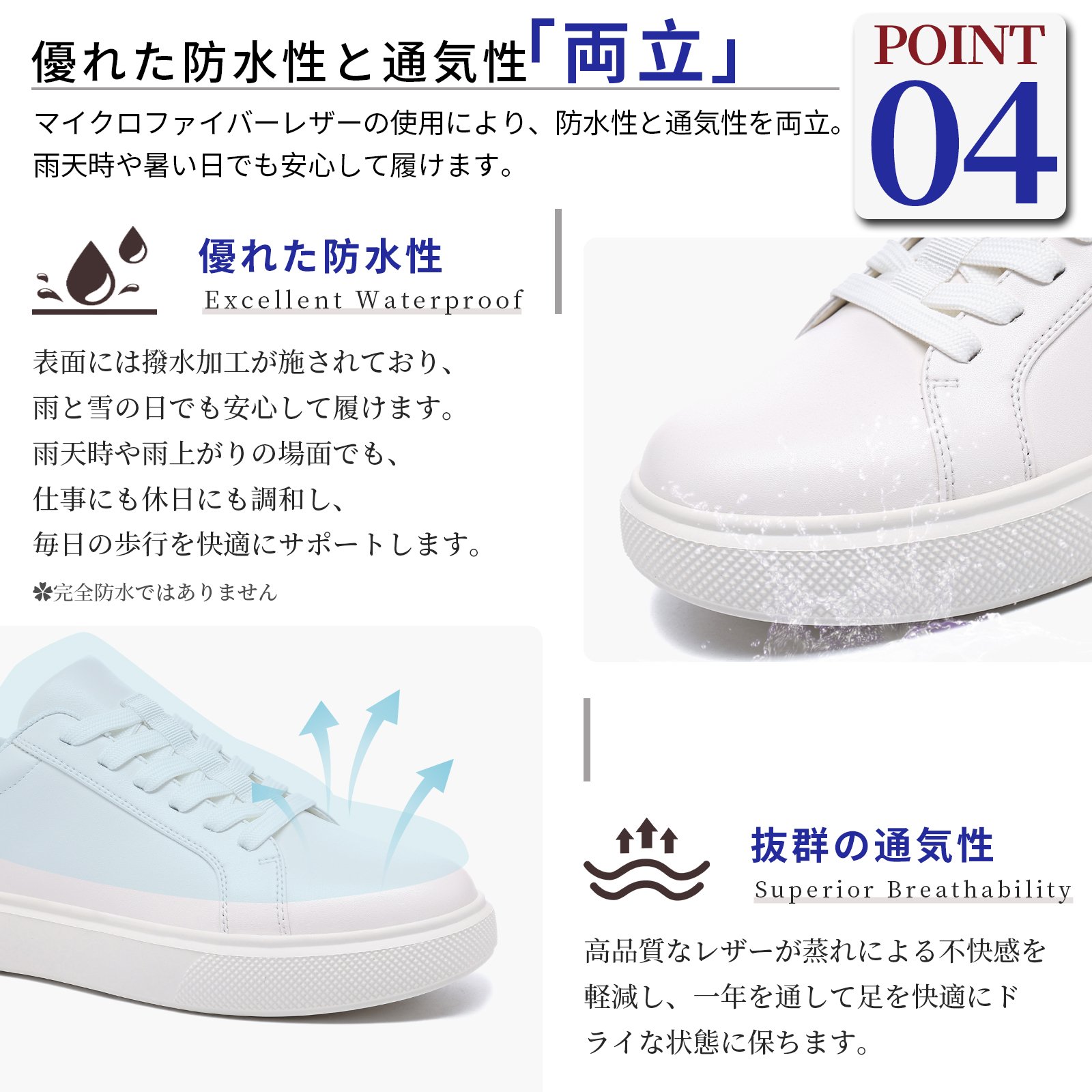 0-6 Flukin ビジネススニーカー メンズ レザースニーカー メンズ スリッポン ハンズフリー 革靴風 立ったまま履けるスニーカー 軽い 歩きやすい 滑りにくい 90日保証付き スニーカー 黒 白 通勤 大人カジュアル - Image 12