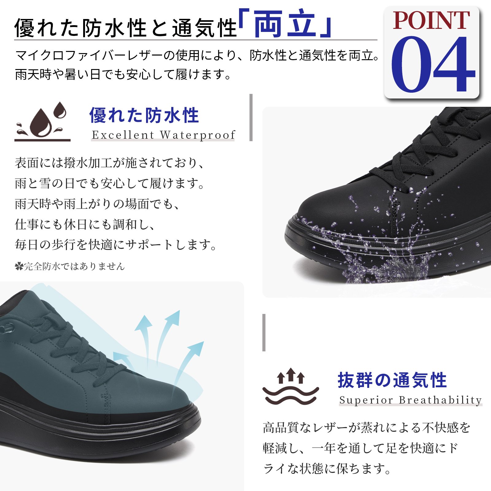 0-6 Flukin スニーカー メンズ スリッポン メンズ スニーカー ハンズフリー ライフスタイル 軽い 立ったまま履ける 歩きやすい 疲れにくい 滑り止め 健歩シューズ 黒スニーカー - Image 10