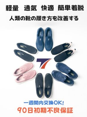 PE端首页图1 300x400