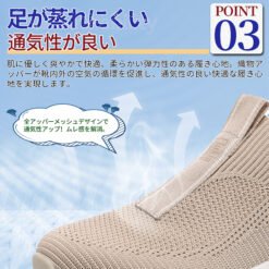 m主图(4) M主图4 247x247