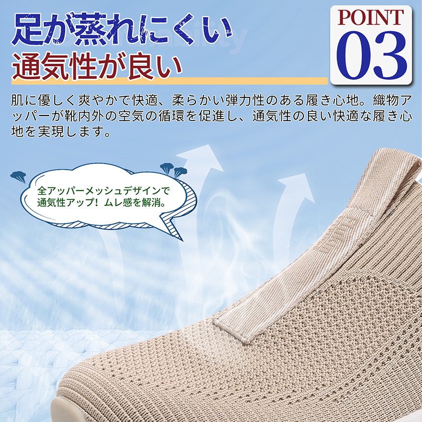 m主图(4) Flukin スリッポン 健歩シューズ スニーカーハンズフリー靴 レディース ブラック 軽量 通気 幅広 上履き 立ったまま履ける 滑り止め ニット 紐なし ギフト 高齢者 脱ぎ履きしやすい 通勤 歩きやすい プレゼント 春 夏 秋 厚底 - Image 11