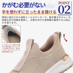 m主图(5) M主图5 247x247