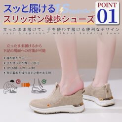 m主图(6) M主图6 247x247