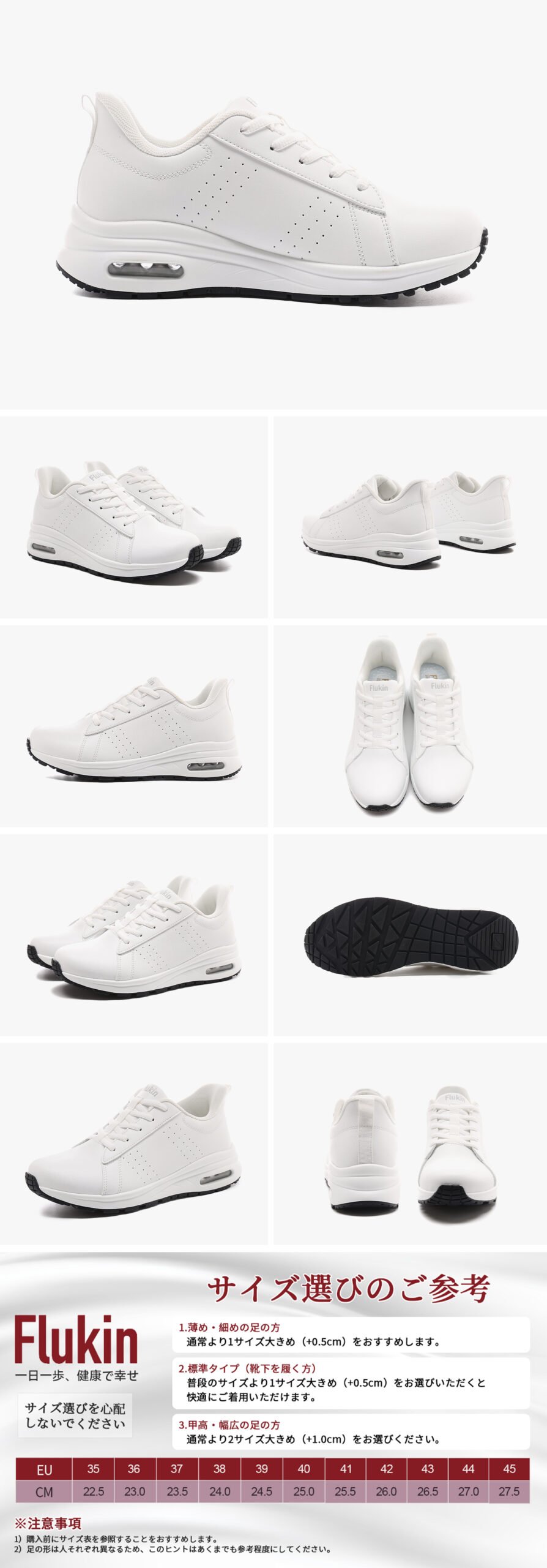 スケッチャーズ スリップオン Skechers 12 Scaled