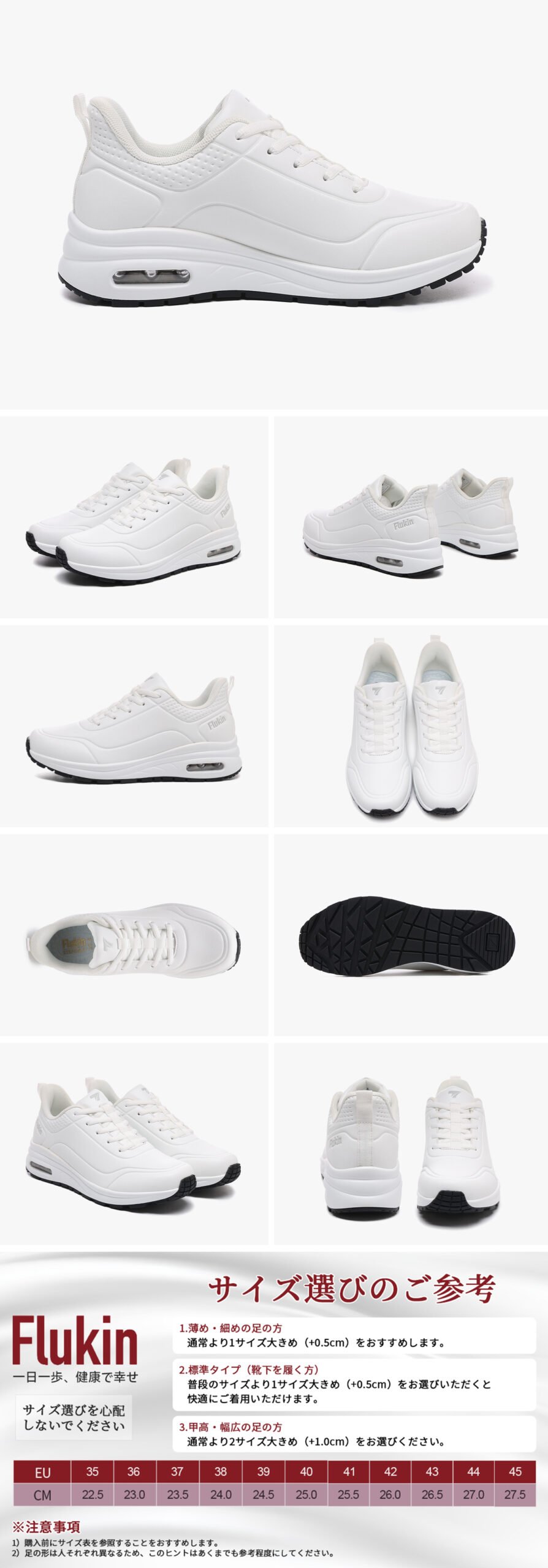 スケッチャーズ スリップオン Skechers 15 Scaled