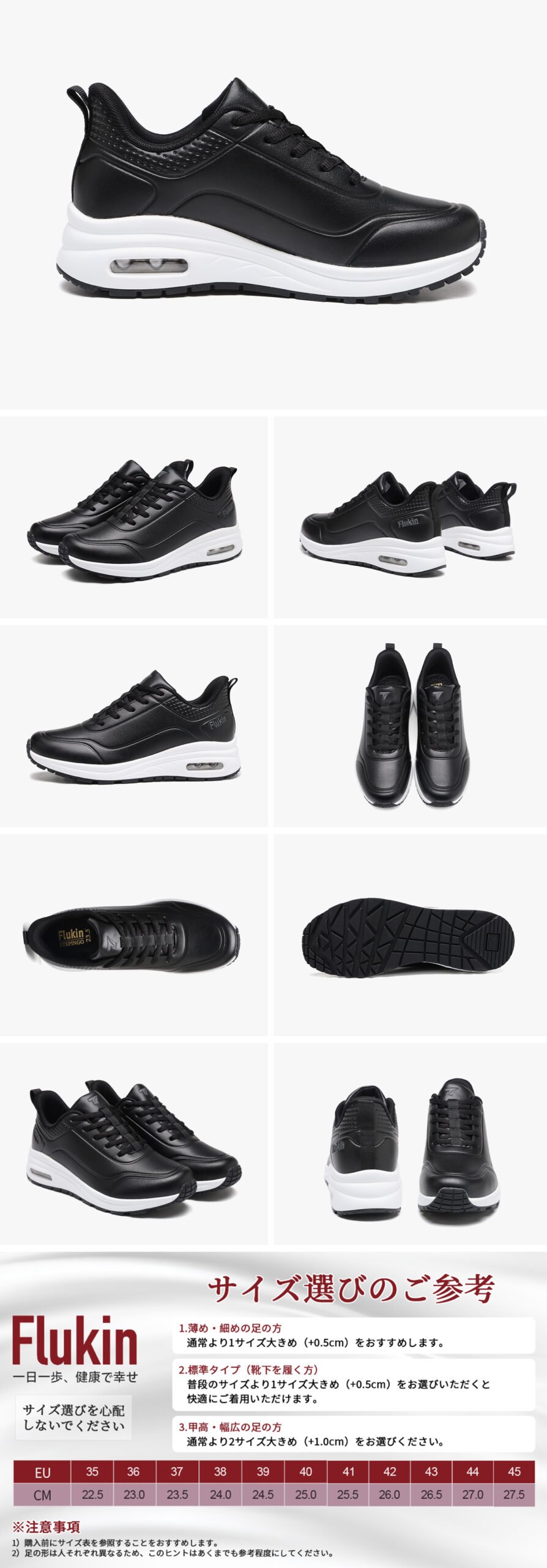 スケッチャーズ スリップオン Skechers 16 Scaled