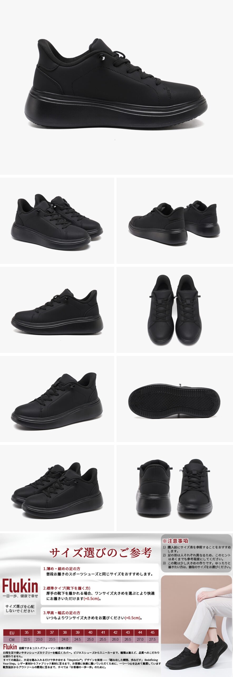 Flukin スニーカー メンズ スリッポン メンズ スニーカー ハンズフリー ライフスタイル 軽い 立ったまま履ける 歩きやすい 疲れにくい 滑り止め 健歩シューズ 黒スニーカー スケッチャーズ スリップオン Skechers 17 Scaled