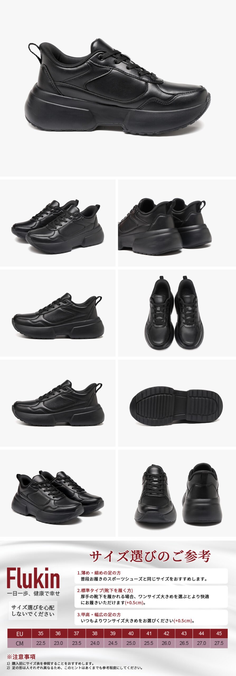 Flukin スニーカー レディース スリッポン スリッポン 厚底 レディース サッと脱ぎ履き 立ったまま履ける 滑り防止 歩きやすい 90日保証付き スニーカー レディース 厚底 オシャレ 通勤 通学 旅行 散歩 プレゼント スケッチャーズ スリップオン Skechers 18 Scaled