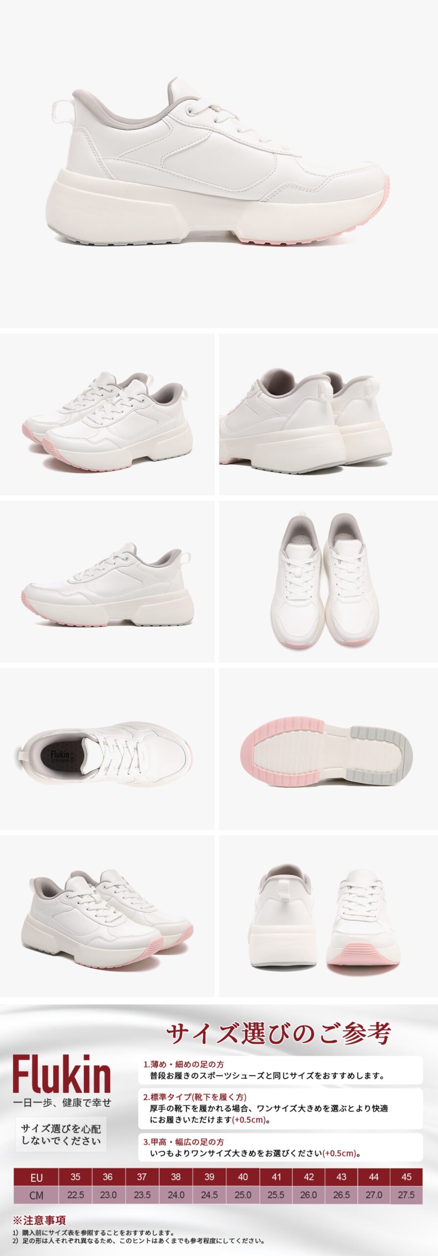 スケッチャーズ スリップオン Skechers 19 Scaled