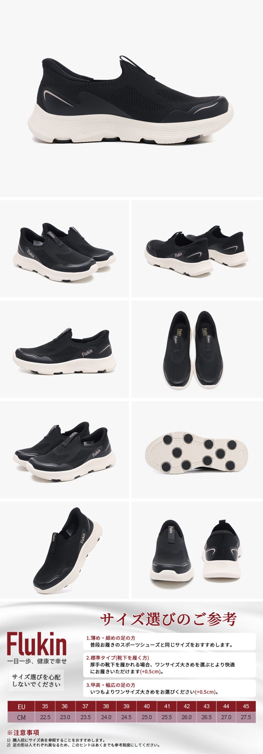 スケッチャーズ スリップオン Skechers 4 Scaled