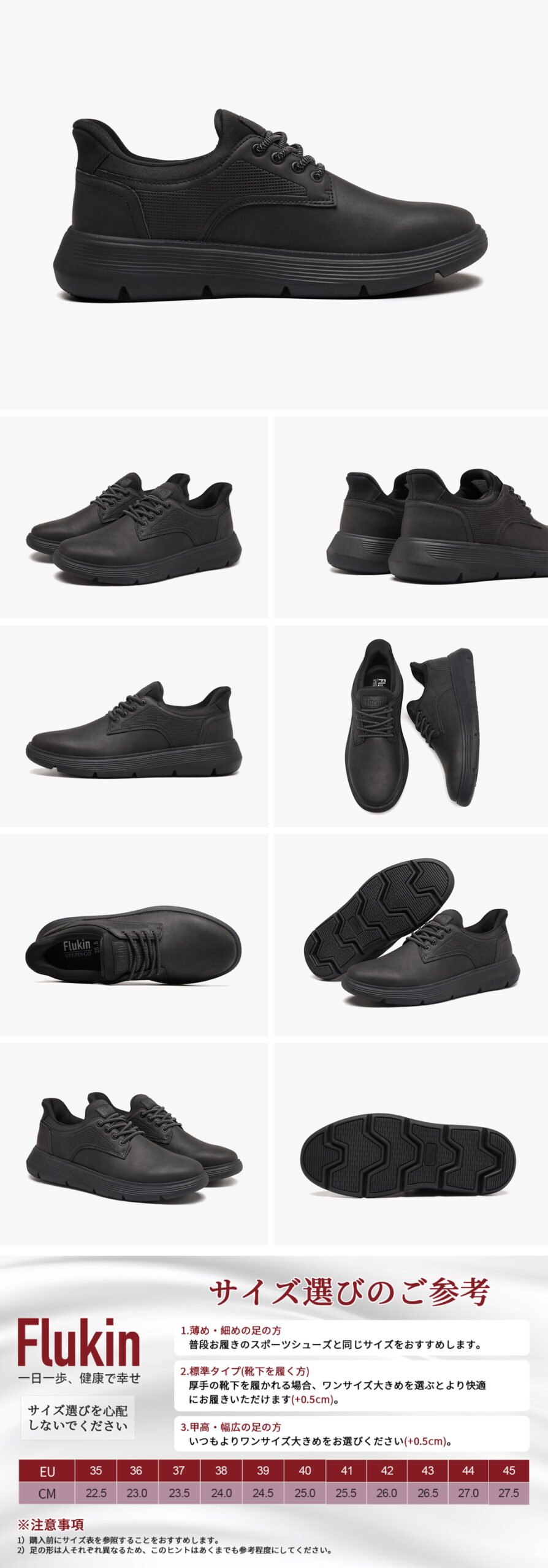 スケッチャーズ スリップオン Skechers Scaled