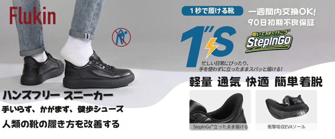 微信图片 20251027093122 136 353 1400x583