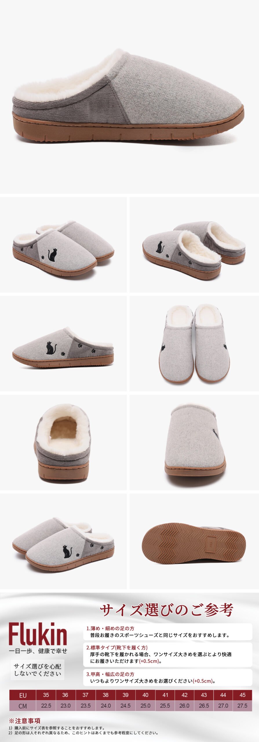 スケッチャーズスリップオンskechers 4 Scaled