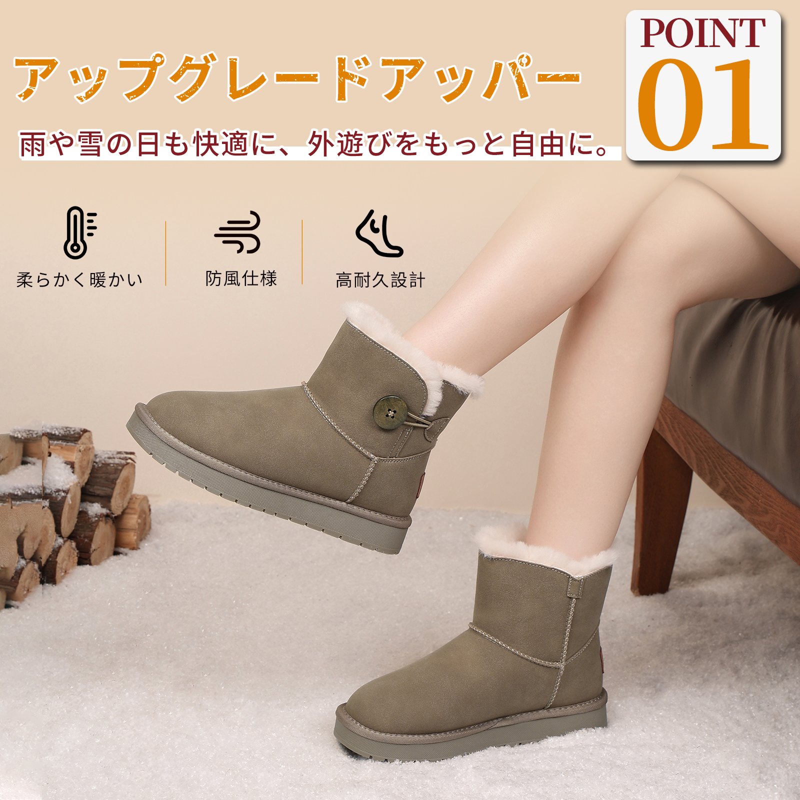 0-2 Flukin ムートンブーツ レディース 冬 スノーブーツ レディースブーツ 送料無料 防寒 ファーブーツ ムートン 保温 もこもこ ボア ふわふわ レディースショート 裏起毛 冬 雪靴 通学 防水 滑らない 女靴 90日保証付き ギフト 通勤 通学 旅行 散歩 (复制) - Image 12