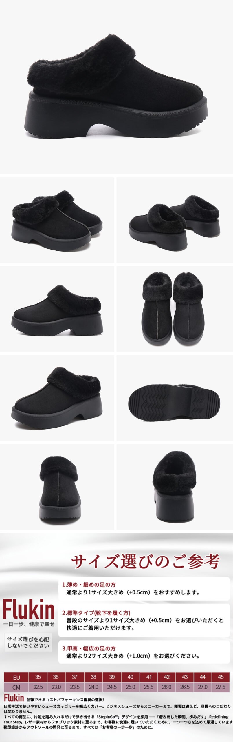 スケッチャーズ スリップオン Skechers 1 Scaled